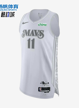 Nike/耐克正品NBA男士时尚透气印花数字无袖T恤FQ4492-100