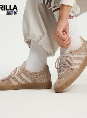 Adidas/阿迪达斯正品三叶草女士休闲系带低帮耐磨运动板鞋JR4504