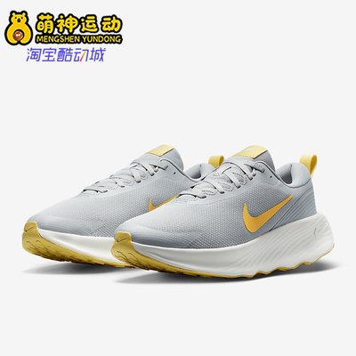Nike/耐克正品Promina 男士步行跑步耐磨透气运动鞋FV5285-007