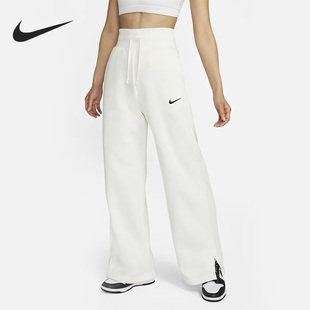 Nike/耐克正品女子舒适系带运动休闲直筒阔腿长裤 DQ5616-133