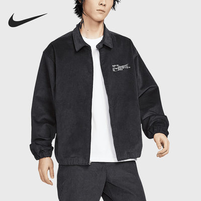 Nike/耐克官方正品Sportswear 男士哈灵顿宽松运动夹克HV4774-045