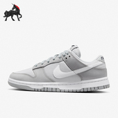 FB7720 Nike 002 Low女士复古耐磨经典 低帮运动板鞋 耐克正品 Dunk