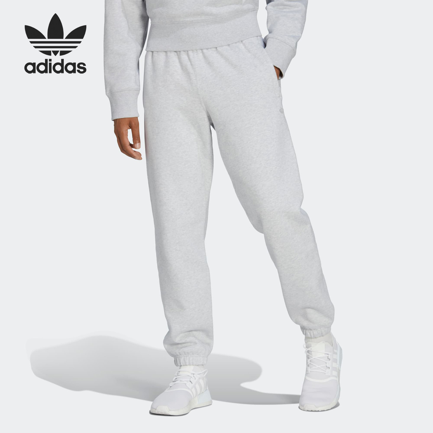 Adidas/阿迪达斯正品当季新款束脚男子运动长裤HB7503
