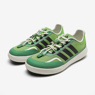 Adidas/阿迪达斯正品男女绿色网面户外鞋休闲经典运动鞋KH8244