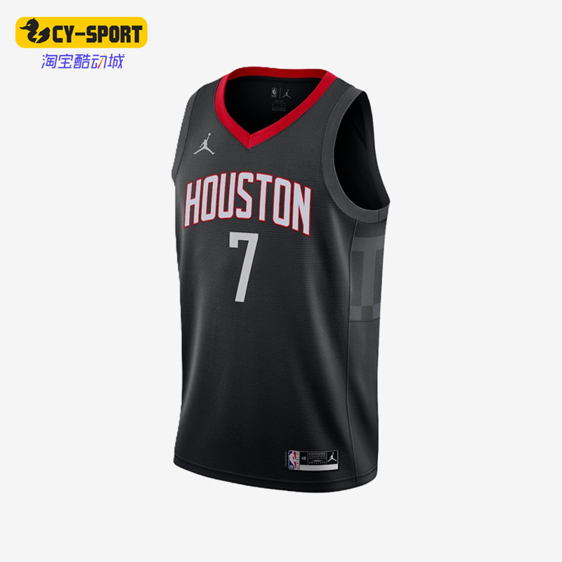 Nike/耐克正品JORDAN新款男女黑红色休闲经典篮球背心DO9527-017