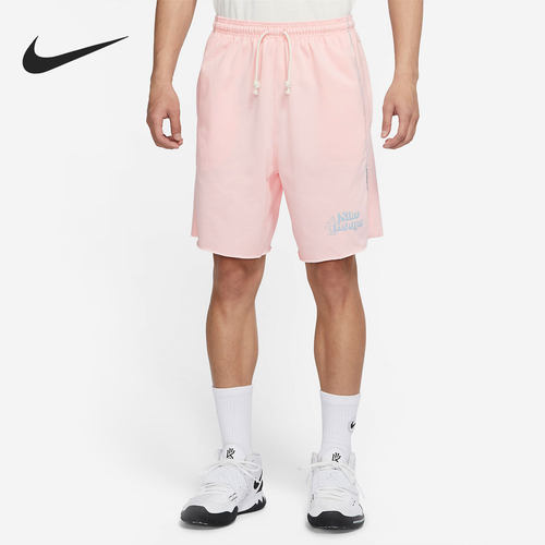 Nike/耐克官方正品男子篮球短裤