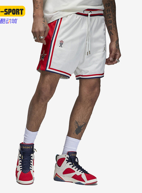 Nike/耐克正品JORDAN男士印花透气篮球运动短裤DR2957-133