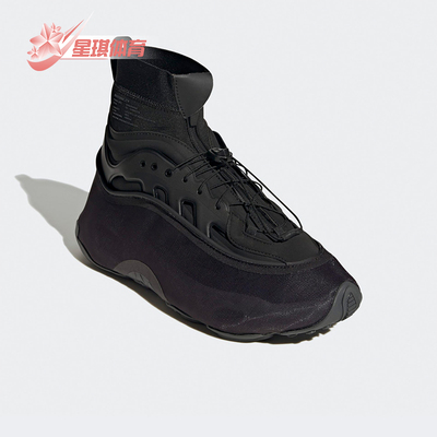 阿迪达斯男女老爹鞋运动鞋