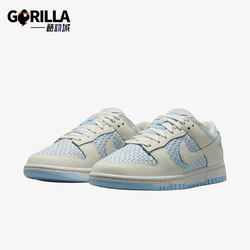 Nike/耐克正品Dunk女士舒适贴合透气低帮休闲板鞋IH2476-401