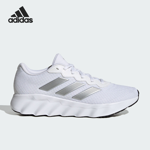 Adidas/阿迪达斯女士低帮跑步鞋