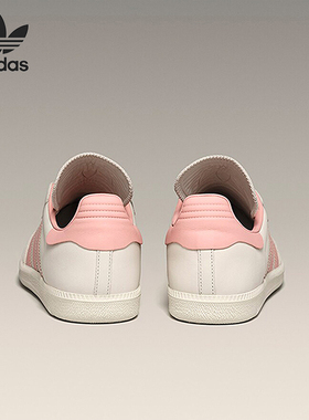 Adidas/阿迪达斯正品三叶草男女耐磨防滑经典运动轻盈板鞋ID3127