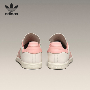 Adidas 三叶草男女耐磨防滑经典 运动轻盈板鞋 ID3127 阿迪达斯正品