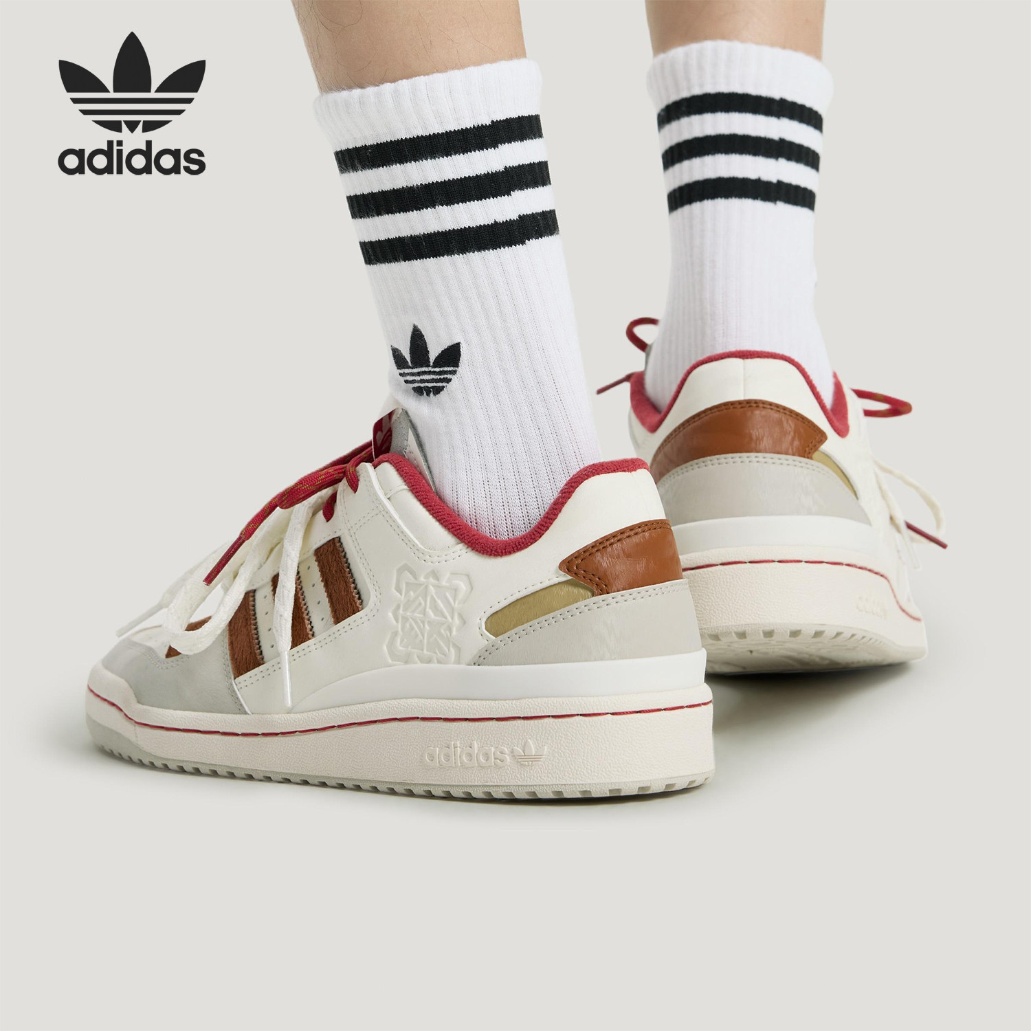 Adidas/阿迪达斯官方正品三叶草男女低帮系带篮球日常板鞋KJ8751,运动鞋new,板鞋,淘宝优惠券,粉丝福利购,淘宝优惠卷