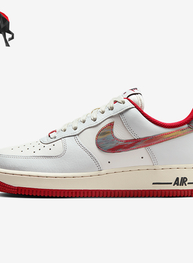 Nike/耐克正品Air Force 1女士休闲透气耐磨低帮板鞋IM7380-030