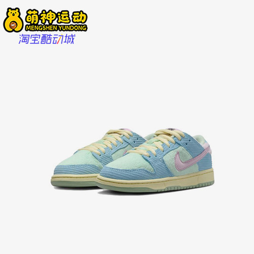 Nike/耐克正品Dunk SB Low小童运动低帮休闲经典板鞋FZ7195-400