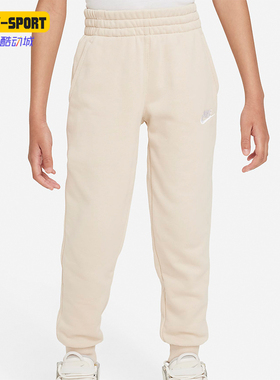Nike/耐克正品新款大童跑步训练运动宽松针织长裤FD3019-126