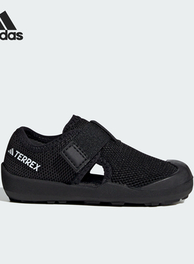 Adidas/阿迪达斯正品CAPTAIN TOEY I小童户外沙滩凉鞋ID2435