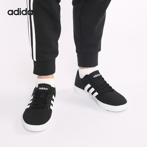 阿迪达斯正品休闲男子b43665板鞋
