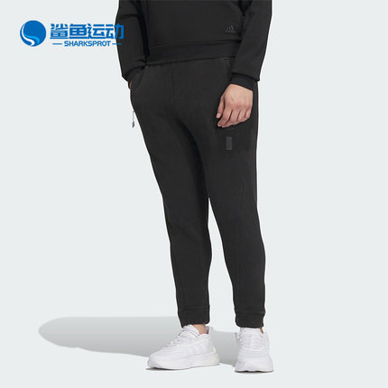 Adidas/阿迪达斯正品新款男子运动时尚休闲长裤IS0446