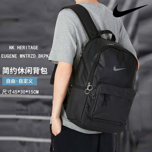 麦巨体育 正品保障 专柜正品 假一赔四