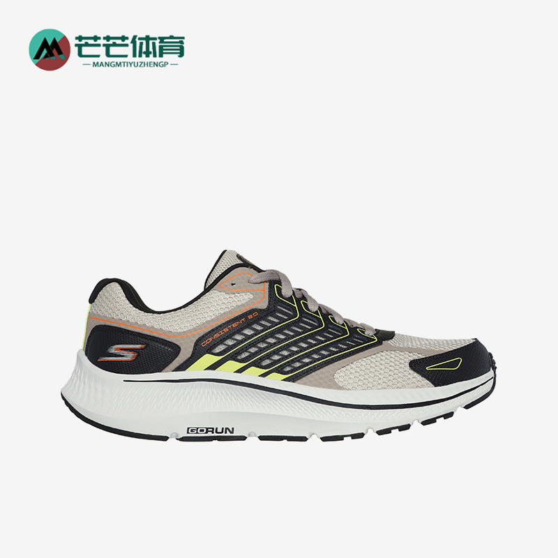 Skechers/斯凯奇正品防滑耐磨新款男士时尚轻盈缓震运动跑步鞋