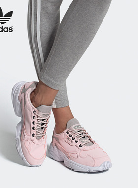 Adidas/阿迪达斯正品三叶草当季新款女子休闲运动鞋  FV4660