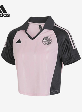 Adidas/阿迪达斯官方正品夏季新款女士休闲高腰短款翻领T恤JC8642