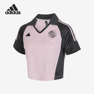 女士休闲高腰短款 Adidas 新款 阿迪达斯官方正品 翻领T恤JC8642 夏季