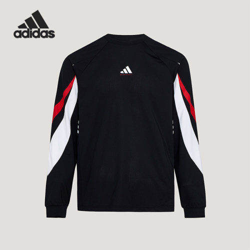 Adidas/阿迪达斯正品BB SHOOTING T男士训练篮球长袖T恤IA8935