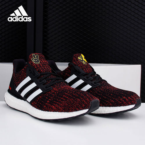 阿迪达斯UltraBoost男女跑步鞋