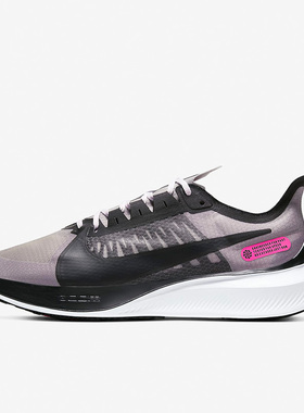 Nike/耐克正品运动男女时尚潮流低帮轻便跑步鞋 BQ3202-006