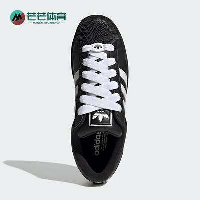 Adidas/阿迪达斯正品三叶草男女低帮耐磨经典休闲日常板鞋KK4474