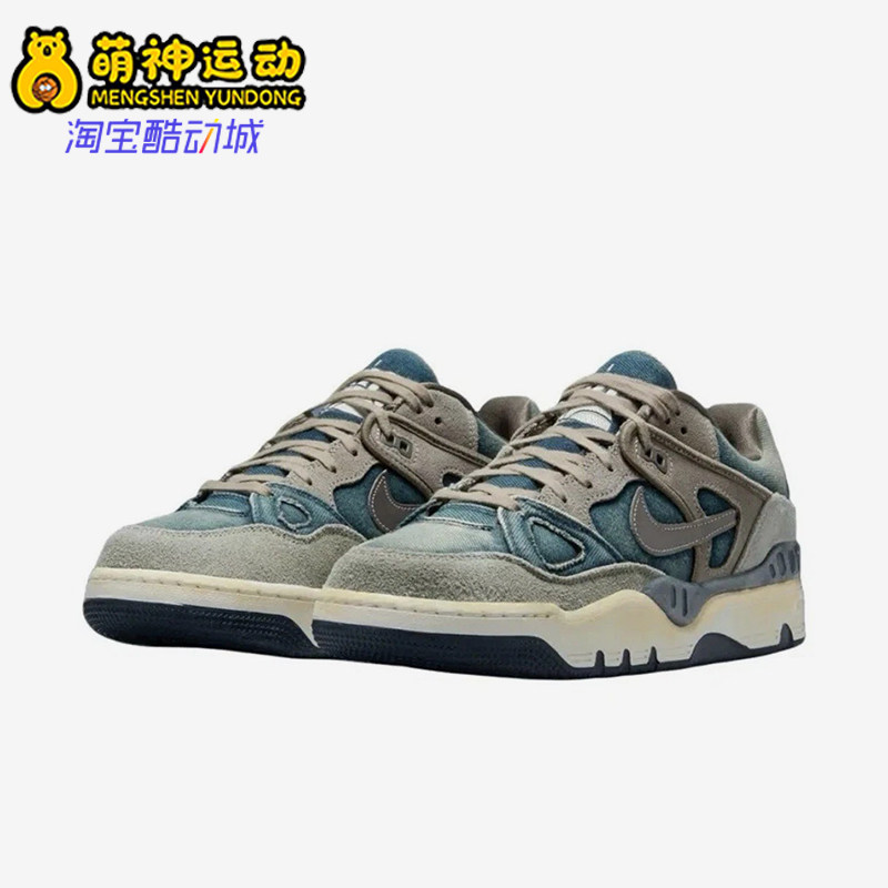 Nike/耐克正品JORDANAirJordan4RM新款男经典街头板鞋IB1808-001