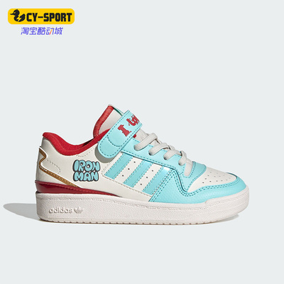 Adidas/阿迪达斯儿童低帮休闲鞋