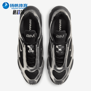 FV1920 Nike 001 厚底运动跑步鞋 Max女士缓震时尚 耐克正品 Air
