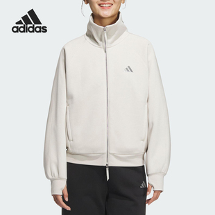 JKT女士宽松日常立领外套KC0047 FLEECE Adidas 阿迪达斯官方正品