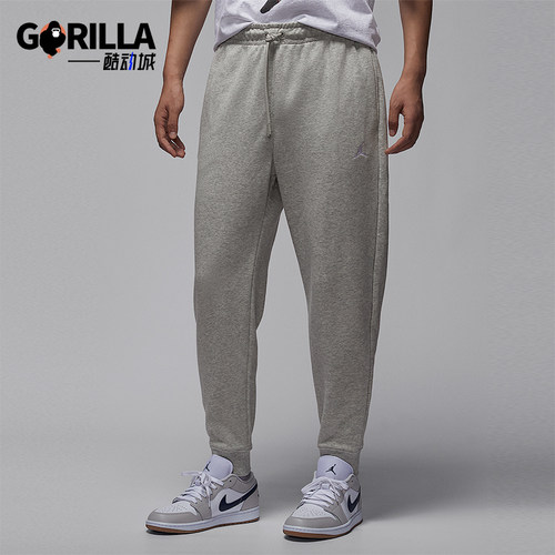 Nike/耐克正品JORDAN男士简约针织运动日常系带长裤FV7280-050