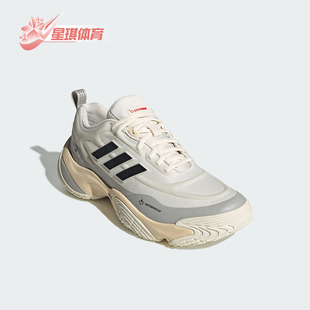 Adidas/阿迪达斯正品新款男女缓震耐磨训练运动跑步鞋JQ7575
