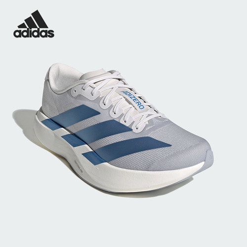 Adidas/阿迪达斯正品2026春季款男士减震低帮耐磨跑步鞋KI6880