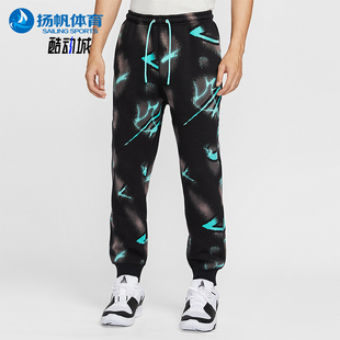 Club Fleece男士 束脚加绒篮球长裤 339 Nike HV3383 耐克正品