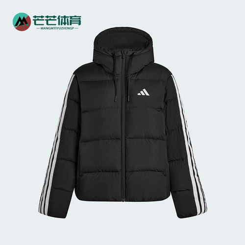 Adidas/阿迪达斯正品2025冬季款女士运动保暖三条纹羽绒服KH3978