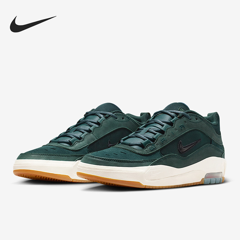 Nike/耐克正品Air Max Ishod男女休闲复古轻便轻盈板鞋HJ4299-300,运动鞋new,板鞋,淘宝优惠券,粉丝福利购,淘宝优惠卷