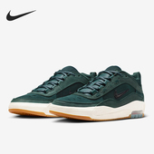 HJ4299 Nike 300 Max Ishod男女休闲复古轻便轻盈板鞋 耐克正品 Air