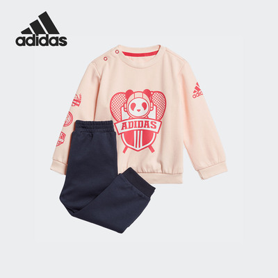 阿迪达斯婴童运动套装