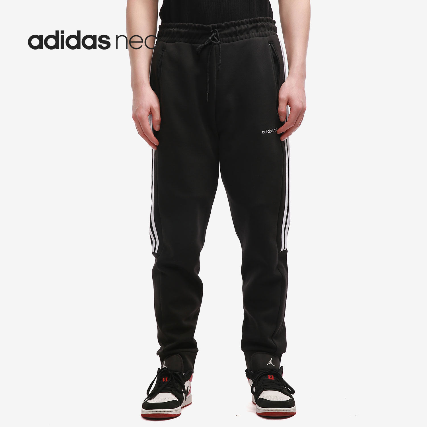 Adidas/阿迪达斯官方正品NEO 男子针织休闲运动收口长裤 GP5711