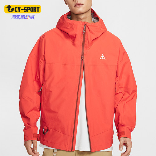 Nike/耐克正品Storm-FIT ADV男士运动经典硬壳冲锋衣HJ2688-633