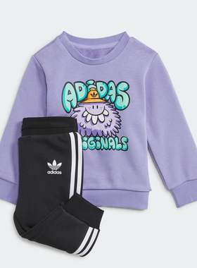 Adidas/阿迪达斯正品三叶草婴童休闲运动两件套H22620