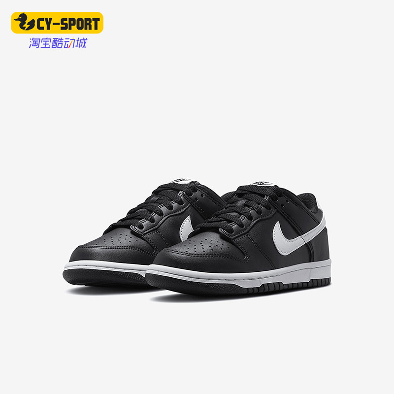 Nike/耐克正品春季款GS女子大童休闲低帮系带耐磨板鞋FD1232-001