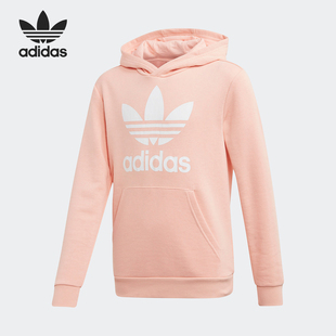 Adidas/阿迪达斯正品三叶草当季男女大童HOODIE连帽卫衣 DV2870