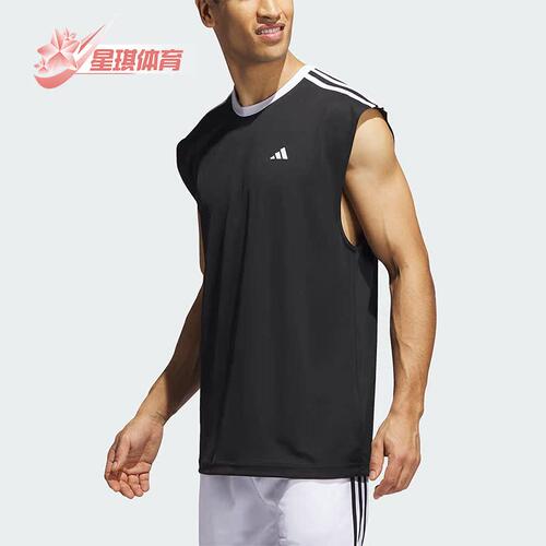 阿迪达斯男子运动背心